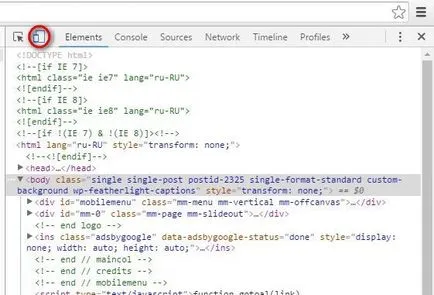 Hogyan lehet ellenőrizni az adaptív design a helyén - tech blog (saját) Hogyan lehet ellenőrizni az adaptív design a helyén - tech blog