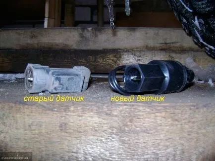 Hogyan lehet ellenőrizni a sebességmérőt a VAZ-2114 fotó és videó (szenzor) Hogyan lehet ellenőrizni a sebességmérőt a VAZ-2114 fotó és videó