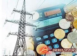 Hogyan számoljuk ki a hálózati veszteségek (teljesítmény veszteség számítás transzformátor) Hogyan számoljuk ki a teljesítményveszteség