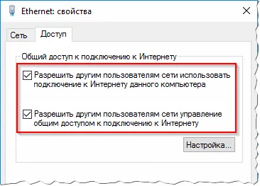 Hogyan osztja az interneten, hogy a számítógépek a helyi hálózaton (windows setup)