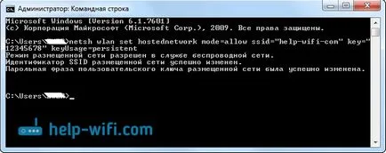 Hogyan terjeszthető az interneten Wi-Fi laptop Windows 7 (Windows) Hogyan terjeszthető az interneten Wi-Fi laptop Windows 7