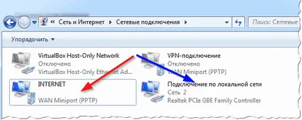 Hogyan osztja az interneten, hogy a számítógépek a helyi hálózaton (windows setup)