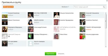 Hogyan támogassuk a csoport az ő iskolatársai és hol hirdet