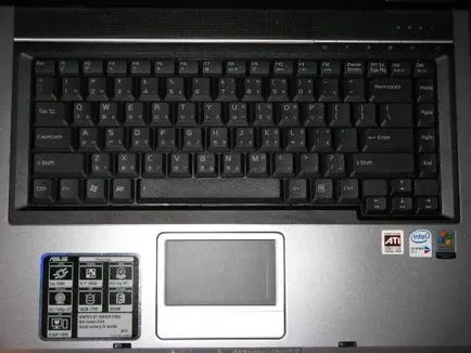 Hogyan oldja a billentyűzet egy laptop egyszerű tipp