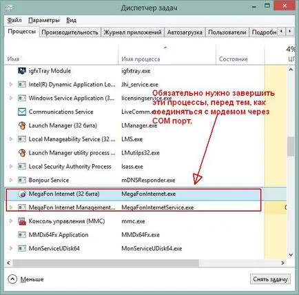 Hogyan oldja Huawei modem használatával at-parancs (kinyit) Hogyan oldja Huawei modem használatával at-parancs
