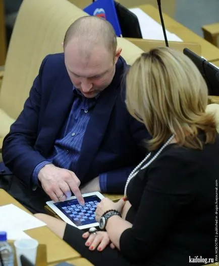 Hogyan működik az Állami Duma