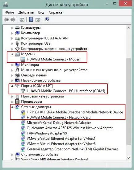 Hogyan oldja Huawei modem használatával at-parancs (modem) Hogyan oldja Huawei modem használatával at-parancs