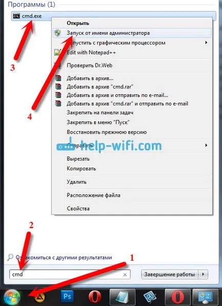 Hogyan terjeszthető az interneten Wi-Fi laptop windows 7 (online) Hogyan terjeszthető az interneten Wi-Fi laptop Windows 7