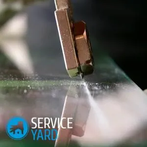 Hogyan lehet csökkenteni a edzett üveg otthon, serviceyard-kényelmes otthon kéznél (edzett) Hogyan lehet csökkenteni a edzett üveg otthon, serviceyard-kényelmes otthon kéznél