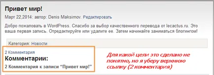 Hogyan kell szerkeszteni a HTML kódot a saját honlapján!