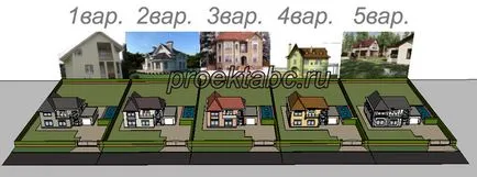 Hogyan tervezzünk a ház homlokzata