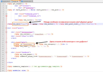 Hogyan kell szerkeszteni a HTML kódot a saját honlapján!