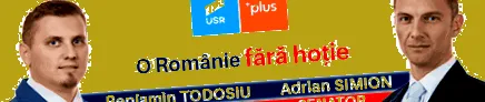 рецептите