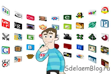 Hogyan készítsünk egy favicon (favicon) a honlap készítés, konfigurációs és támogatása oldalak (favicon az oldalon) Hogyan készítsünk egy favicon (favicon) a honlap készítés, konfigurációs és előmozdítása helyszínek