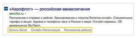 Hogyan készítsünk egy gyors referencia Yandex webmaster nyomás - felső (webmaster) Hogyan készítsünk egy gyors referencia Yandex webmaster nyomás - felső