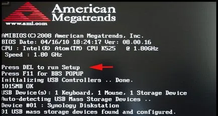 Hogyan állítsa vissza a BIOS beállításokat a gyári