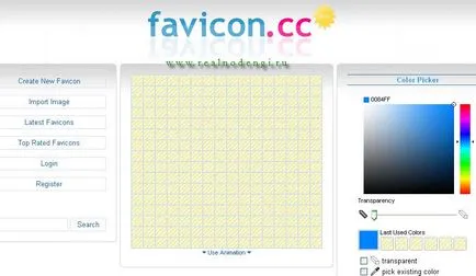 Hogyan készítsünk egy favicon (ikon) a helyszínen, hogyan lehet pénzt az interneten (favicon) Hogyan készítsünk egy favicon (ikon) a helyszínen, hogyan lehet pénzt az interneten