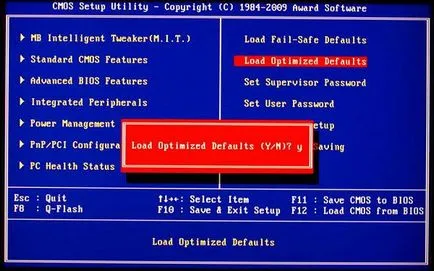 Hogyan állítsa vissza a BIOS beállításokat a gyári