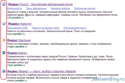 Hogyan készítsünk egy favicon (favicon) a honlap készítés, konfigurációs és honlap promóciós (hogyan lehet egy favicon) Hogyan készítsünk egy favicon (favicon) a honlap készítés, konfigurációs és előmozdítása helyszínek