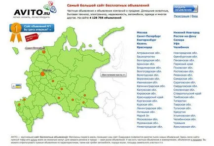 Hogyan bérelni egy lakást a saját nélkül az ügynökség három lépést az a szerződés aláírása (lépés) Hogyan bérelni egy lakást a saját nélkül az ügynökség három lépést az a szerződés aláírását