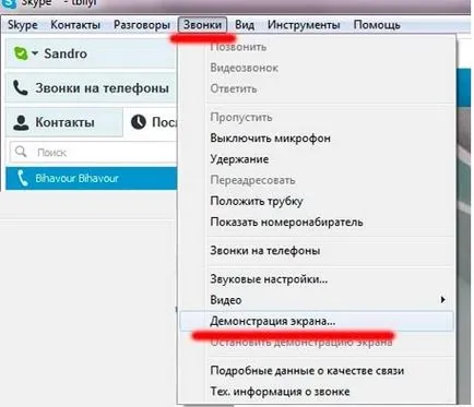 Hogyan készítsünk egy bemutató Skype