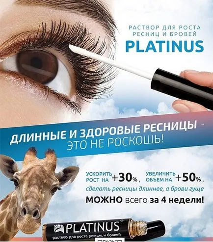 Hogyan készítsünk saját szemöldök szemöldökformázás otthon (szemöldök) Hogyan készítsünk saját szemöldök szemöldökformázás otthon