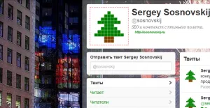 Hogyan készítsünk egy hátteret Twitter, ami plugins, optimalizálás, indexelés, támogatása és elősegítése