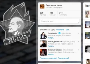 Hogyan készítsünk egy hátteret Twitter, ami plugins, optimalizálás, indexelés, támogatása és elősegítése