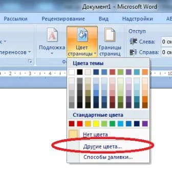 Hogyan, hogy a háttérben egy Word (szó), hogyan kell változtatni a háttérben egy Word