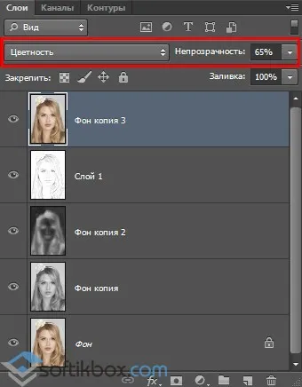 Hogyan készítsünk egy rajz képek (do) Hogyan készítsünk egy rajzot egy fotó
