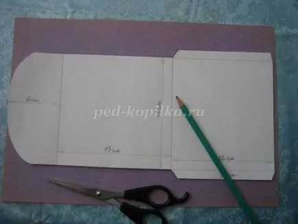 Hogyan készítsünk egy borítékot a lemez lépésről lépésre saját kezűleg fényképpel (ROM) Hogyan készítsünk egy borítékot a lemez kezüket lépéseket fotók