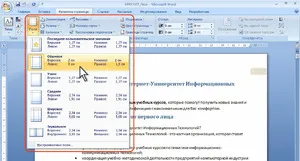 Hogyan, hogy a területen egy szó, egy egyéni mező egy szövegszerkesztőben, szó olyan méretű, hogy a