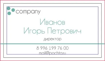 Hogyan készítsünk egy elrendezést, egy kis nyomtatási követelmények