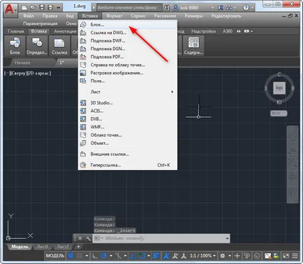 Hogyan készítsünk egy keret az AutoCAD