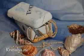 Hogyan készítsünk egy doboz haszontalan dolgokat a kezüket (saját) Hogyan készítsünk egy doboz haszontalan dolgokat saját kezűleg