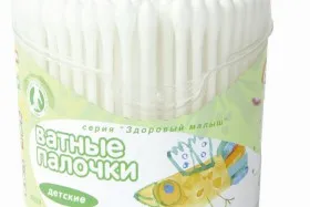 Hogyan készítsünk egy doboz haszontalan dolgokat a kezüket (hogyan lehet egy doboz kezét) Hogyan készítsünk egy doboz haszontalan dolgokat saját kezűleg