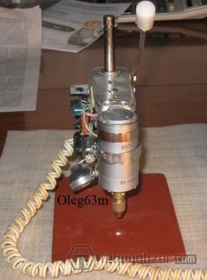Hogyan készítsünk egy fúrógép