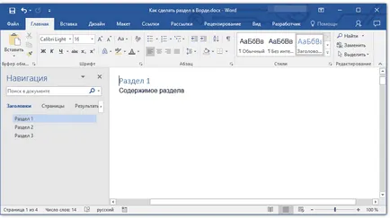 Hogyan készítsünk egy szakaszának Szó