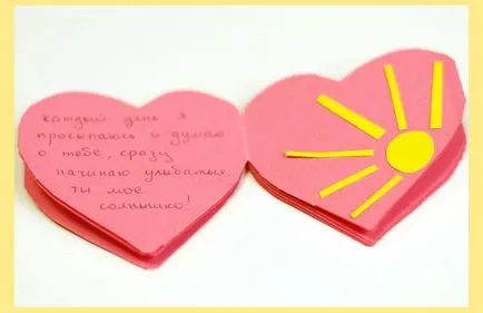 Hogyan készítsünk egy Valentin papírból sablonok