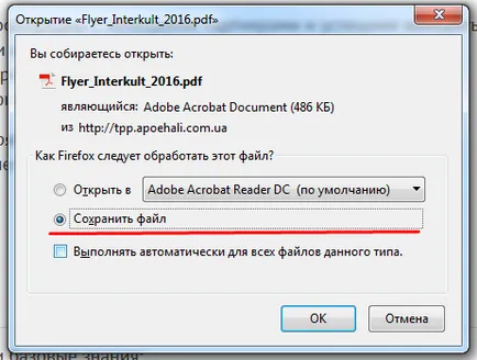 Hogyan lehet összekapcsolni a fájlba skachivaine (pdf) vagy kép, ami weboldalak cms wordpress,