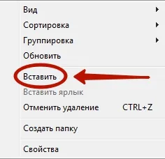 Hogyan lehet letölteni filmet androidos - letölthető filmek egy tablettát, és android telefon