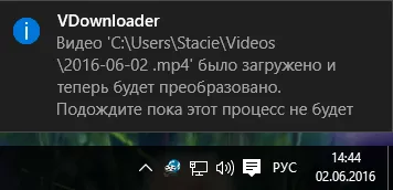 Hogyan töltsünk le egy filmet a számítógépre