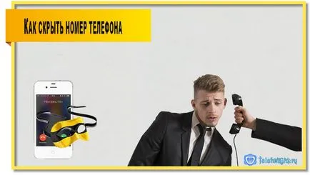 Hogyan lehet elrejteni számos Beeline „CLIR”
