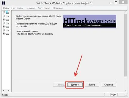 Hogyan lehet letölteni a teljes site segítségével HTTrack programot