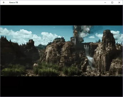 Hogyan töltsünk le egy filmet a számítógépre