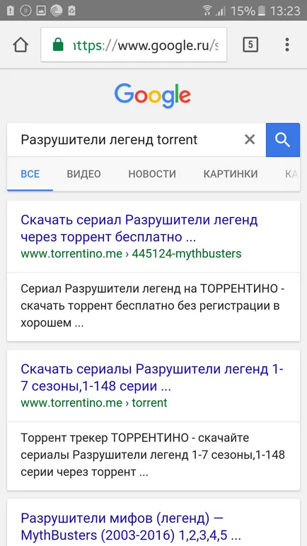 Hogyan lehet letölteni filmet androidos - letölthető filmek egy tablettát, és android telefon