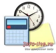 Hogyan hozzunk létre egy modult, egy személyi számítógép