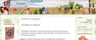 Hogyan hozzunk létre egy mobil változata a honlapon
