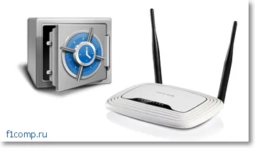 Hogyan tartsuk a router beállításait, és visszaállíthatja őket, ha szükséges példája router tp-link,