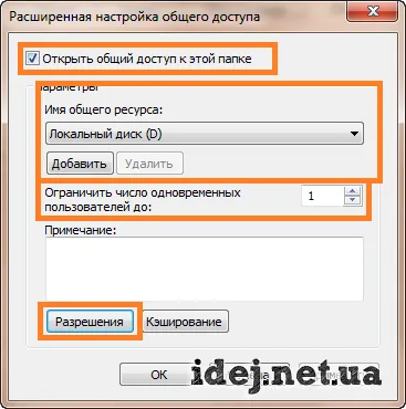 Hogyan hozzunk létre egy helyi hálózat